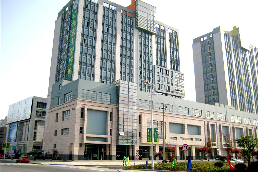 杭州宏豐家居城空調安裝工程